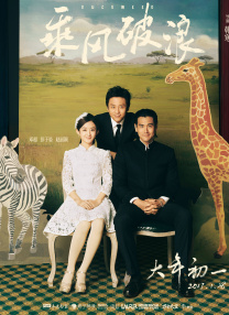 欧美二区视频